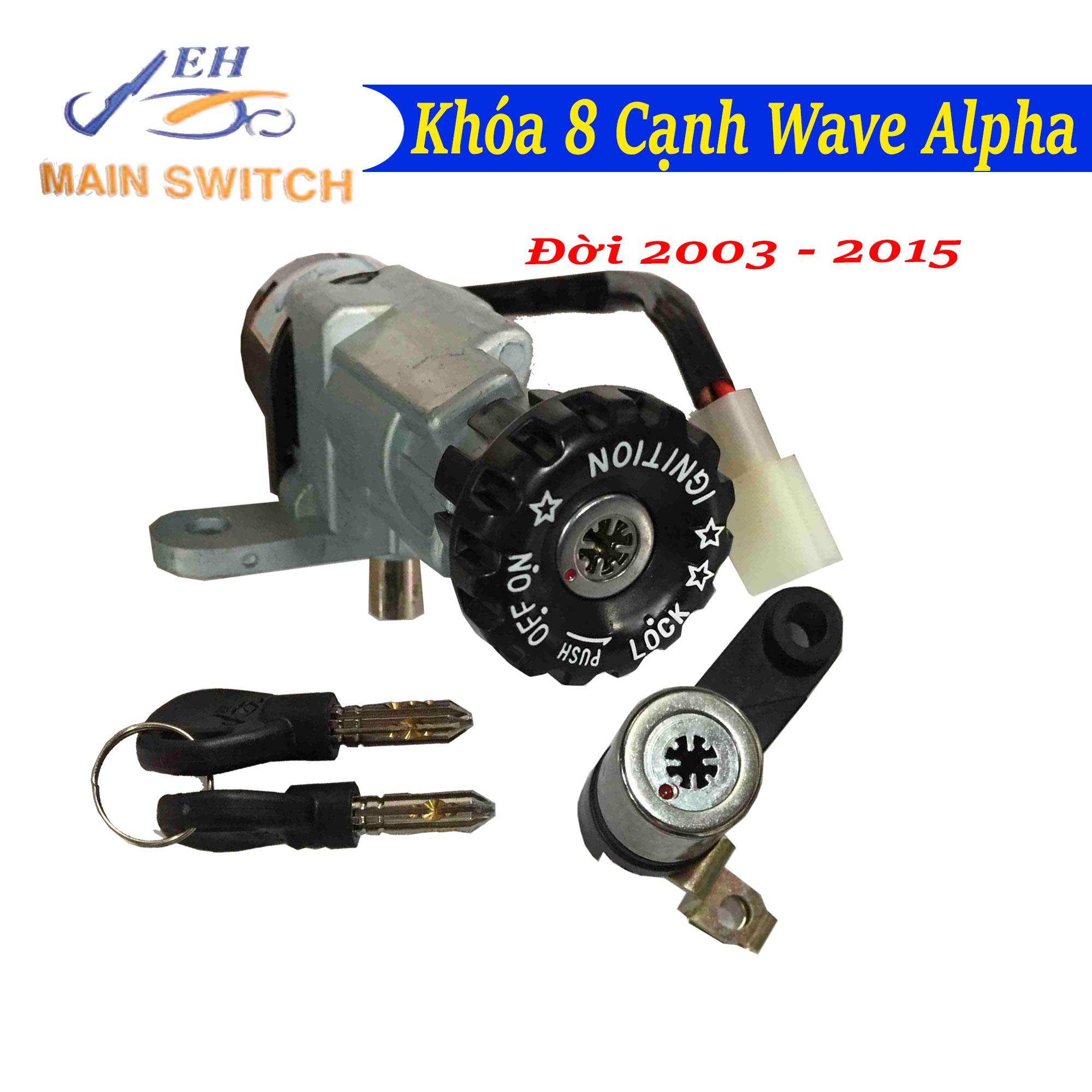 [HCM]Ổ Khóa Chống Trộm 8 Cạnh Xe Honda Wave Alpha