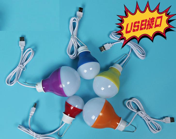 Bóng Đèn Led USB siêu sáng 5W ( Ánh sáng Trắng )