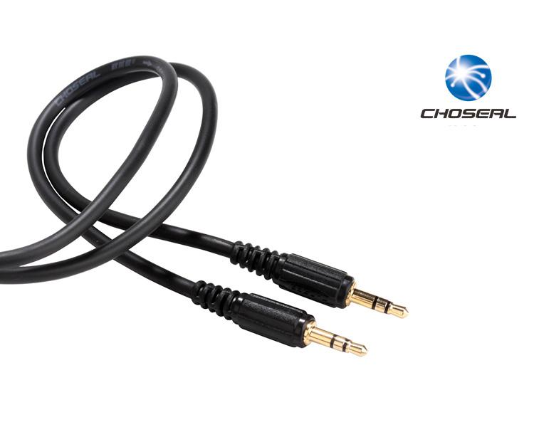 Cáp âm thanh giắc 3.5mm choseal q354
