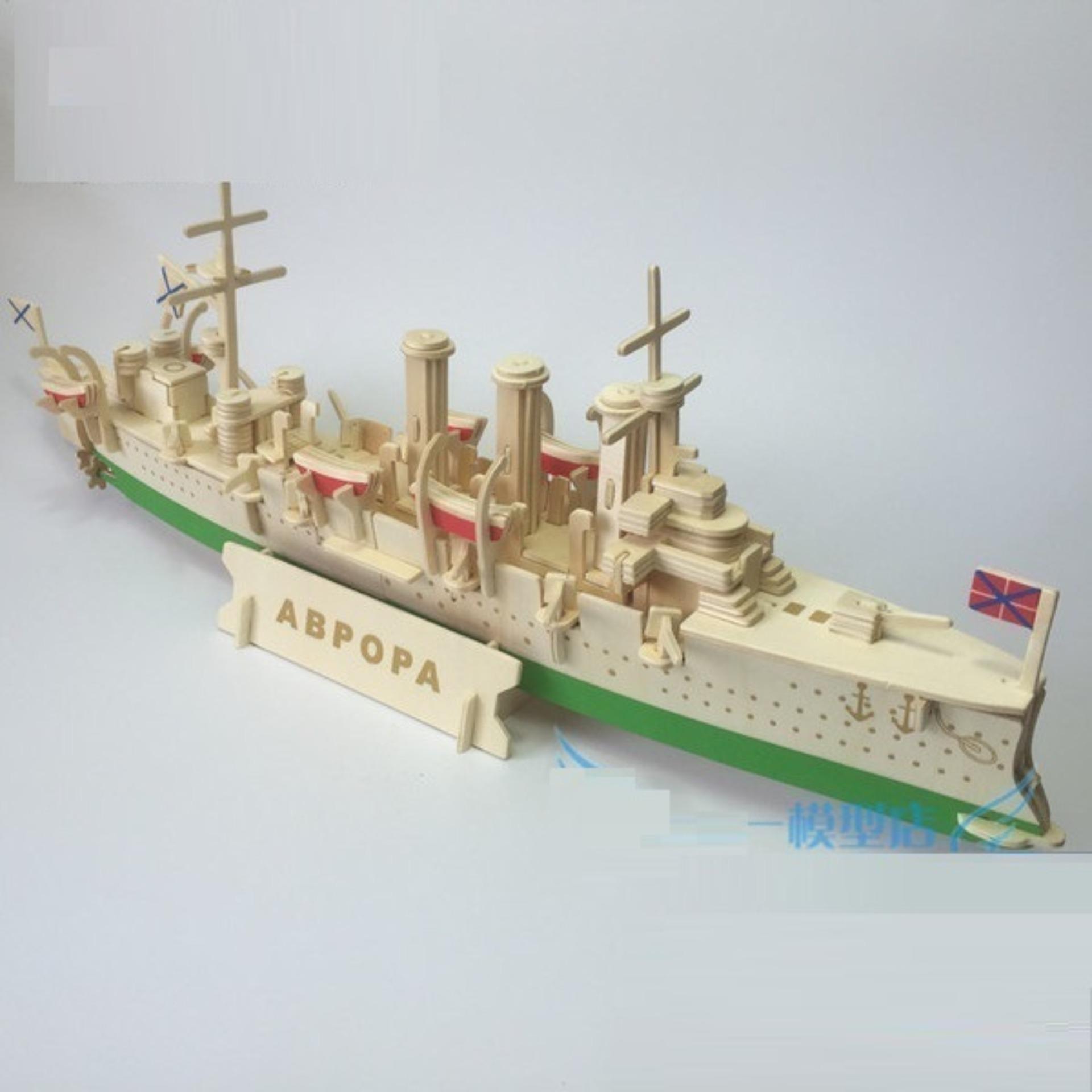 Đồ chơi lắp ráp gỗ 3d mô hình chiến hạm abpopa aurora