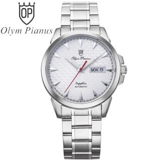 Đồng hồ nam mặt kính sapphire Olym Pianus OP990-08AMS trắng thumbnail