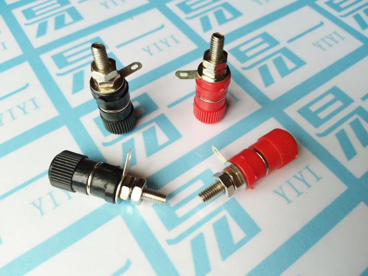 Cọc loa JS-910B 4MM (4 cái)