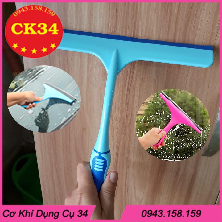 Gạt Kính gạt nước nhà tắm mini