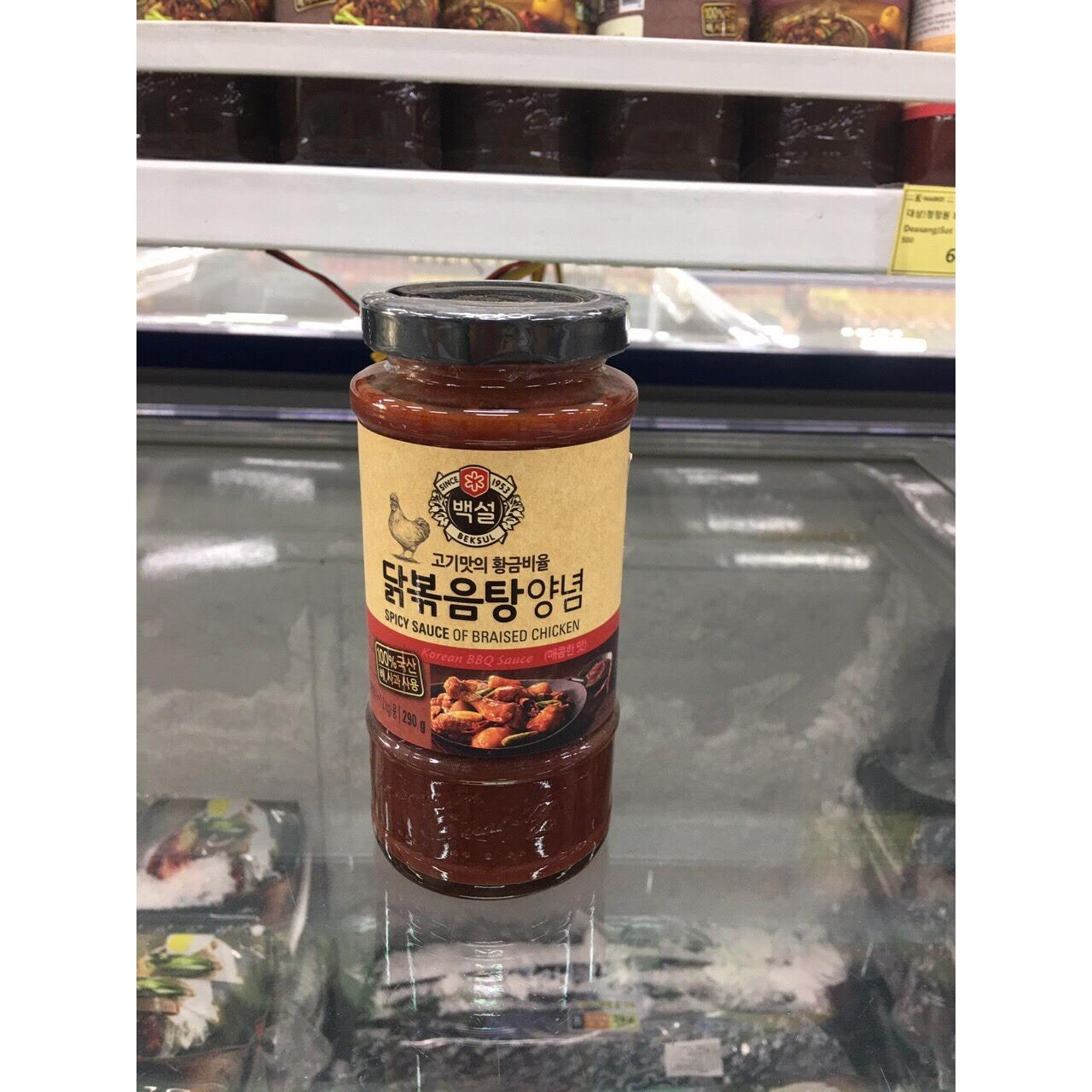Sốt ướp thịt gà bbq hàn quốc beksul 290 gr 닭볶음탕양념 290g