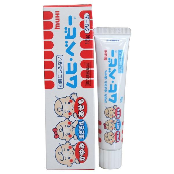 [HCM]Bôi chống muỗi Muhi M395