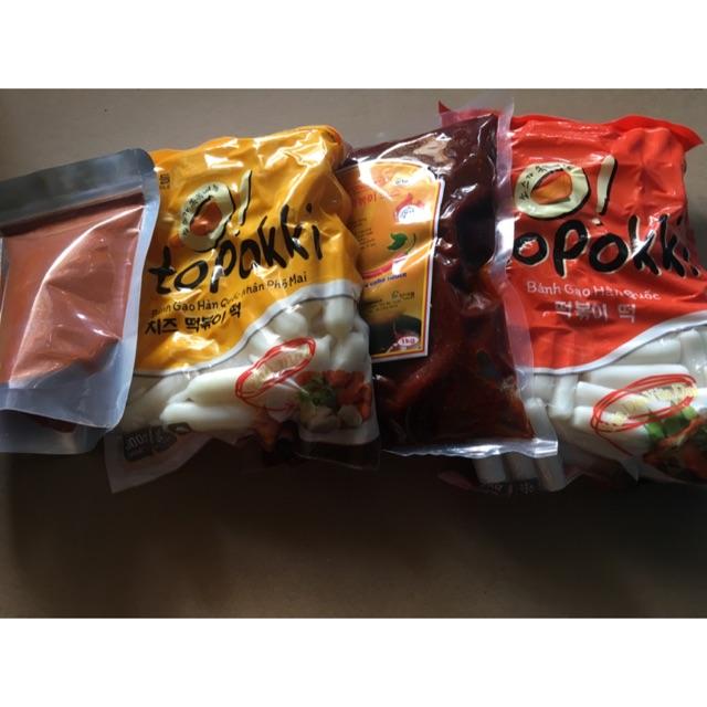 100g Korean Chili Sauce