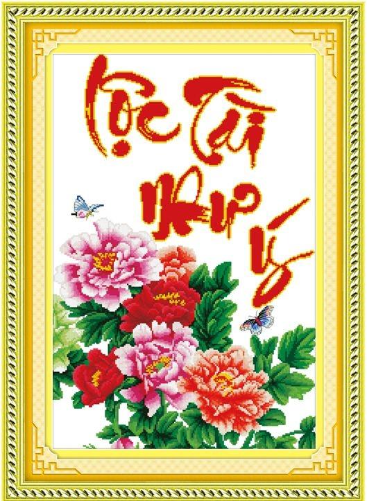 Tranh thêu chữ thập cao cấp chữ hòa 222355