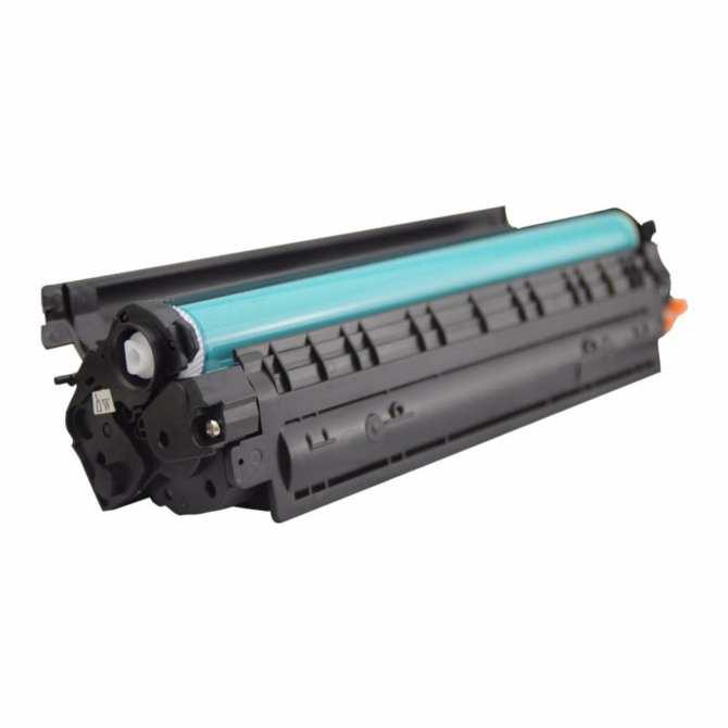 Hộp mực 337 dùng cho máy in canon imageCLASS MF221D