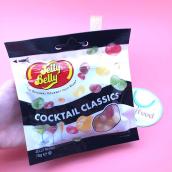 Kẹo Dẻo Jelly Belly Cocktail Classics