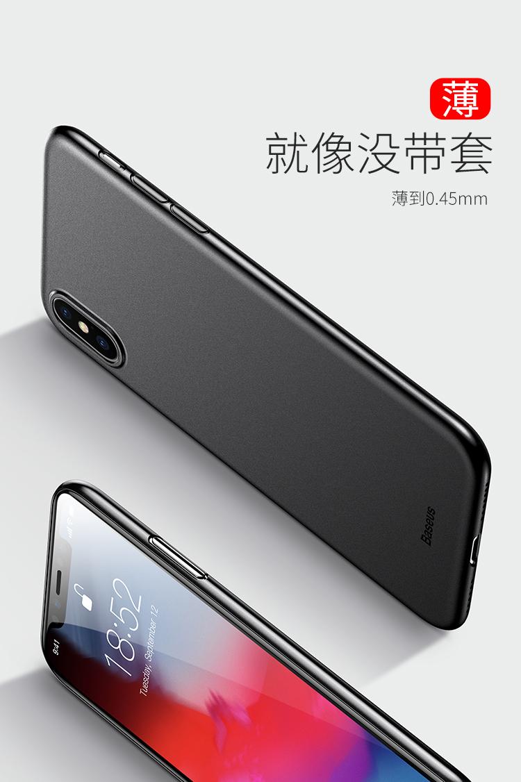 Ốp Lưng Siêu Mỏng Baseus Cho iPhone XS Max (6.5 inch)