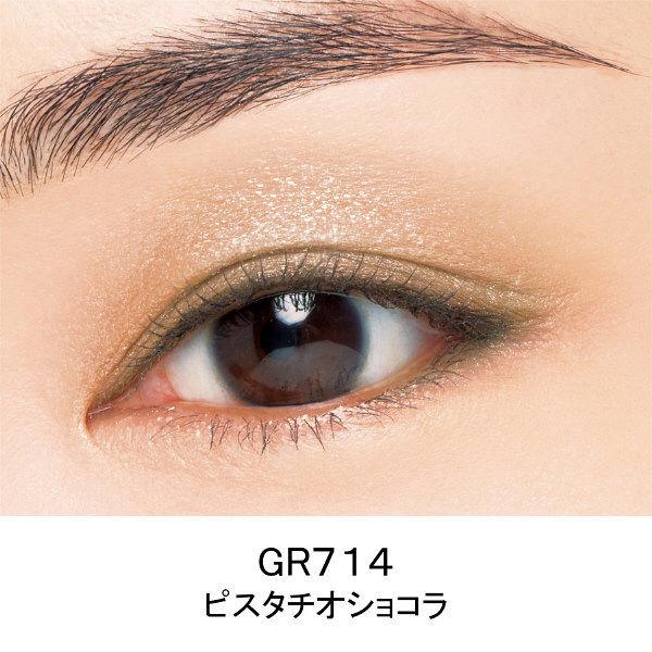 Phấn mắt cao cấp Shiseido Maquillage Dramatic Styling Eyes D - Japan