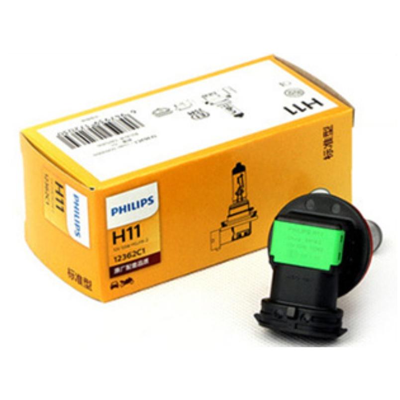 Bóng đèn Phi-Lips H11 Original 12V 55W (Sáng vàng nắng)