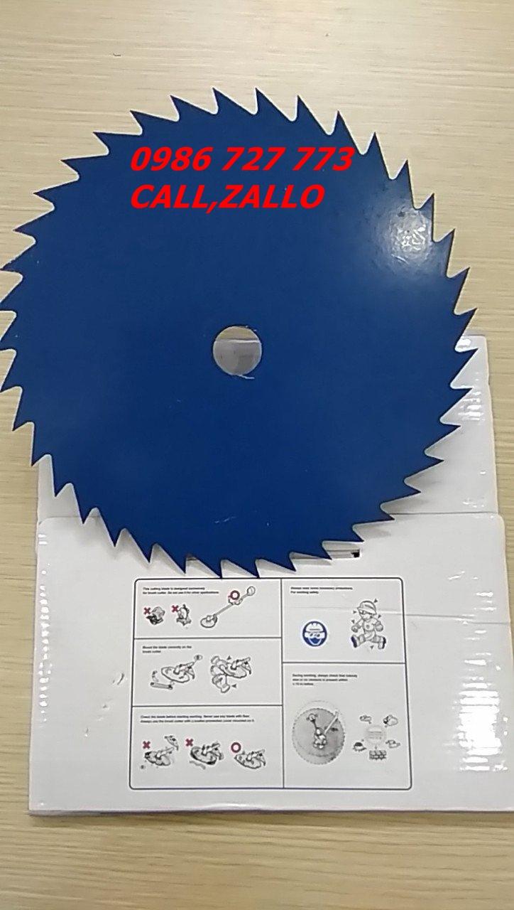 Lưỡi cắt cỏ tròn, Lưỡi dao cắt cỏ tròn