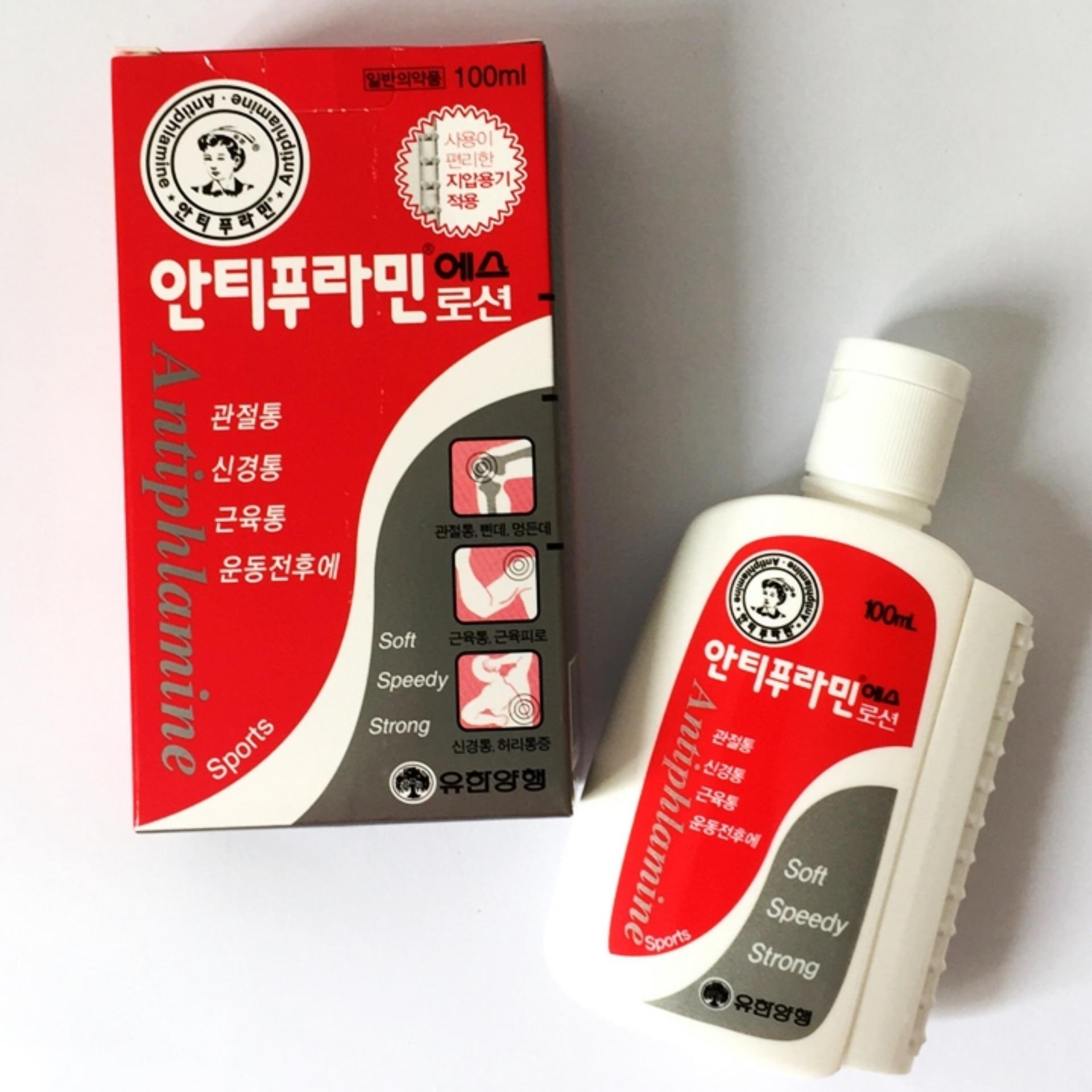 Dầu Nóng Antiphlamine Hàn Quốc 100ml (Đỏ)
