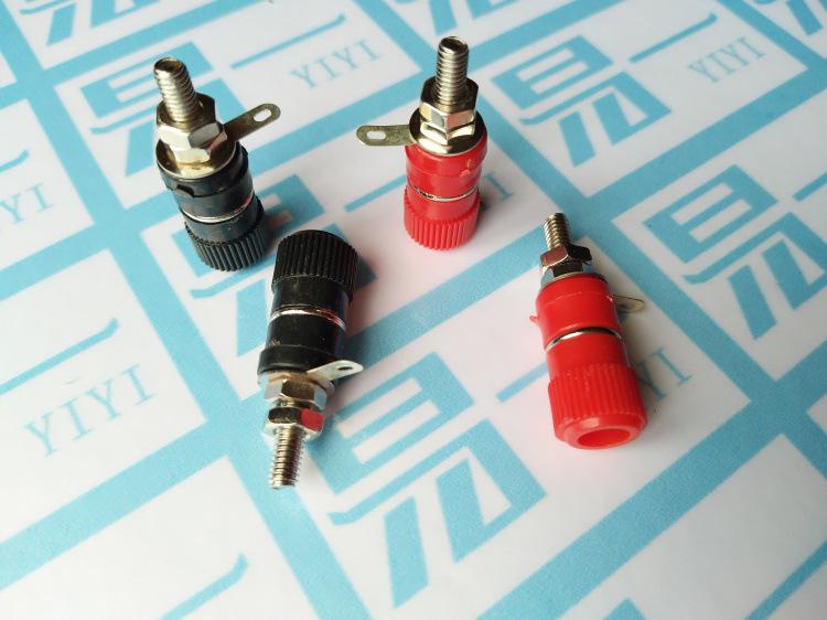Cọc loa JS-910B 4MM (4 cái)