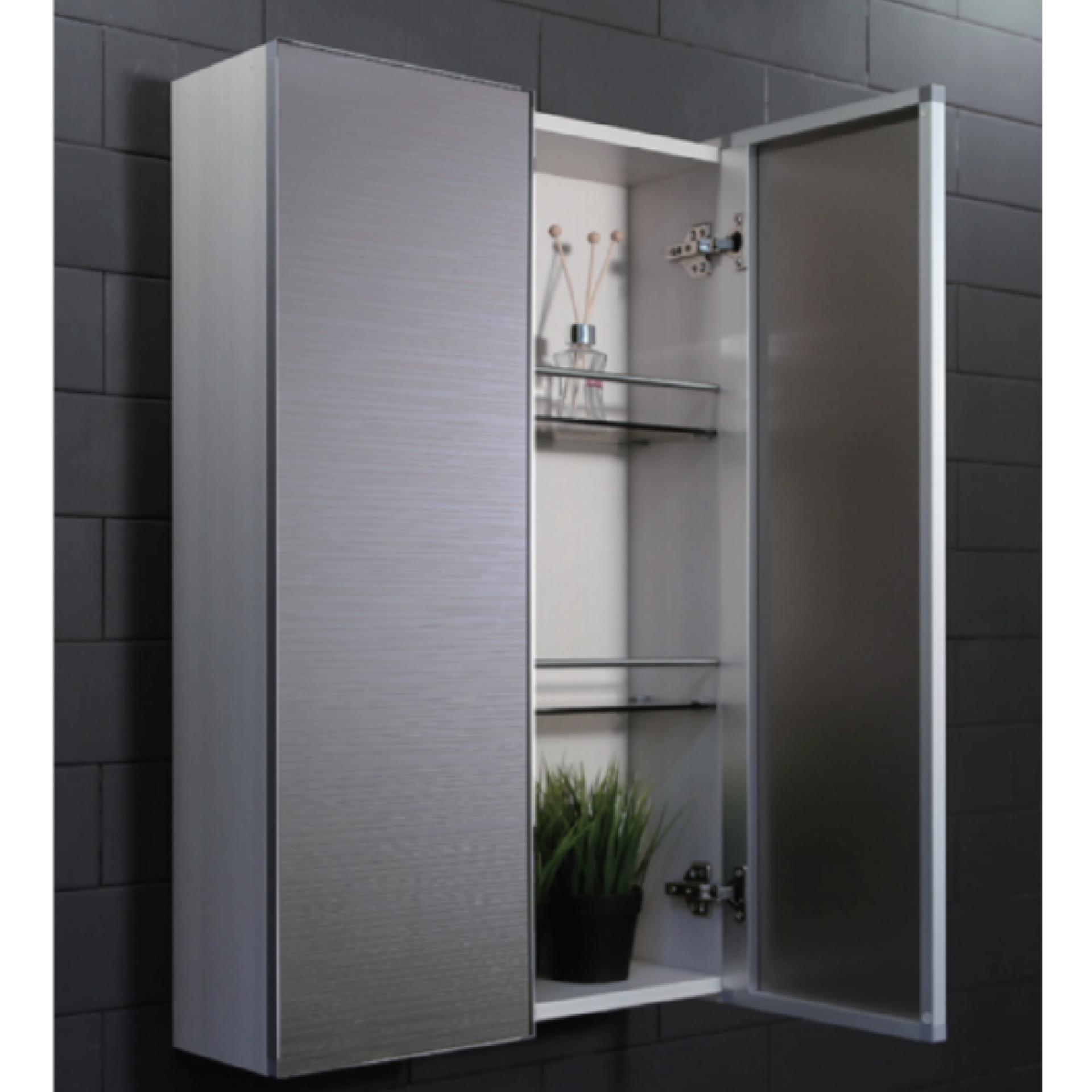 Nội thất phòng tắm -> Tủ gương treo phòng tắm - TB-500N