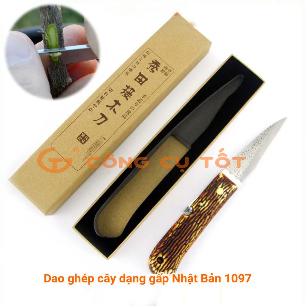 Dụng cụ ghép cây 1097 Nhật Bản