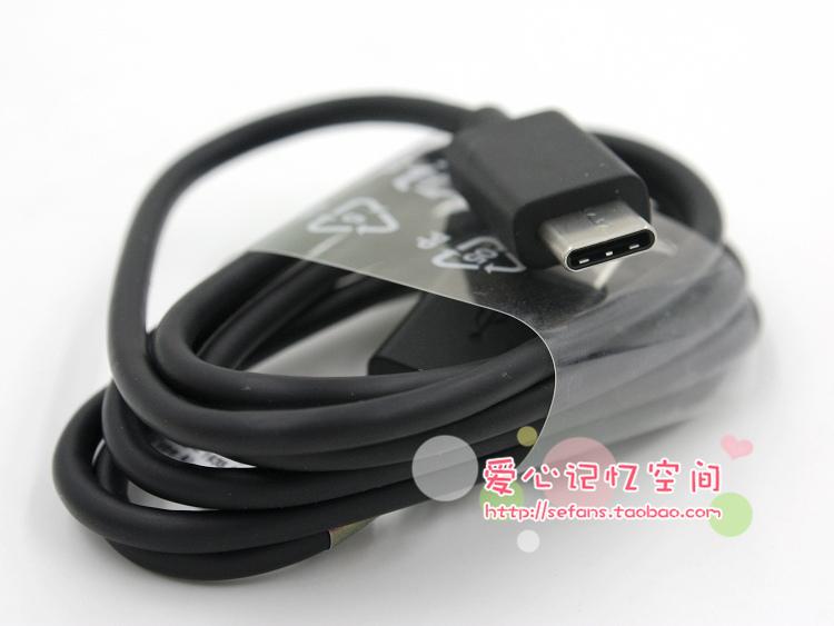 Cáp sạc nhanh Sony Type C cho Sony L2