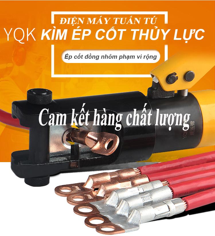 KÌM ÉP CỐT THỦY LỰC YQK- 300