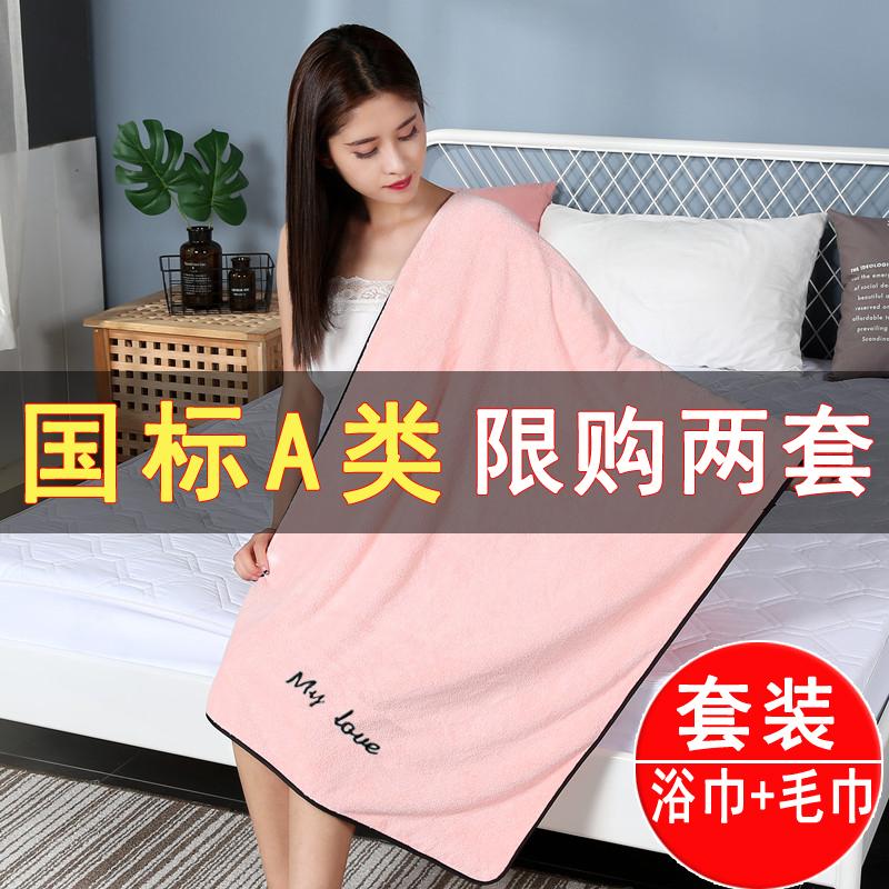 Hơn Tinh Khiết Cá Tính 100% Cotton Nữ Người Lớn Khăn Mặt Khăn Tắm