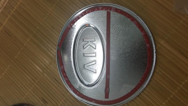 ốp nắp xăng xe kia morning 2013-2018
