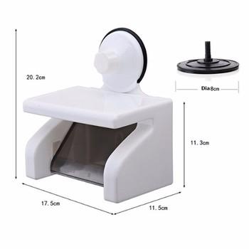 Hộp đựng giấy vệ sinh hút chân không