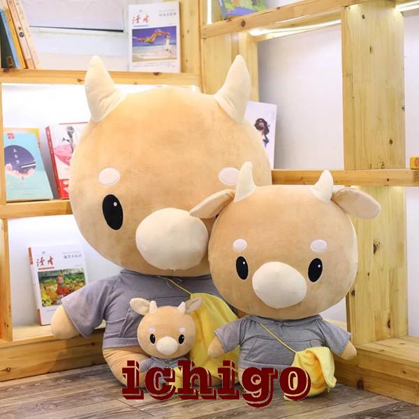 Gấu bông Bò Chăm chỉ cao 35cm