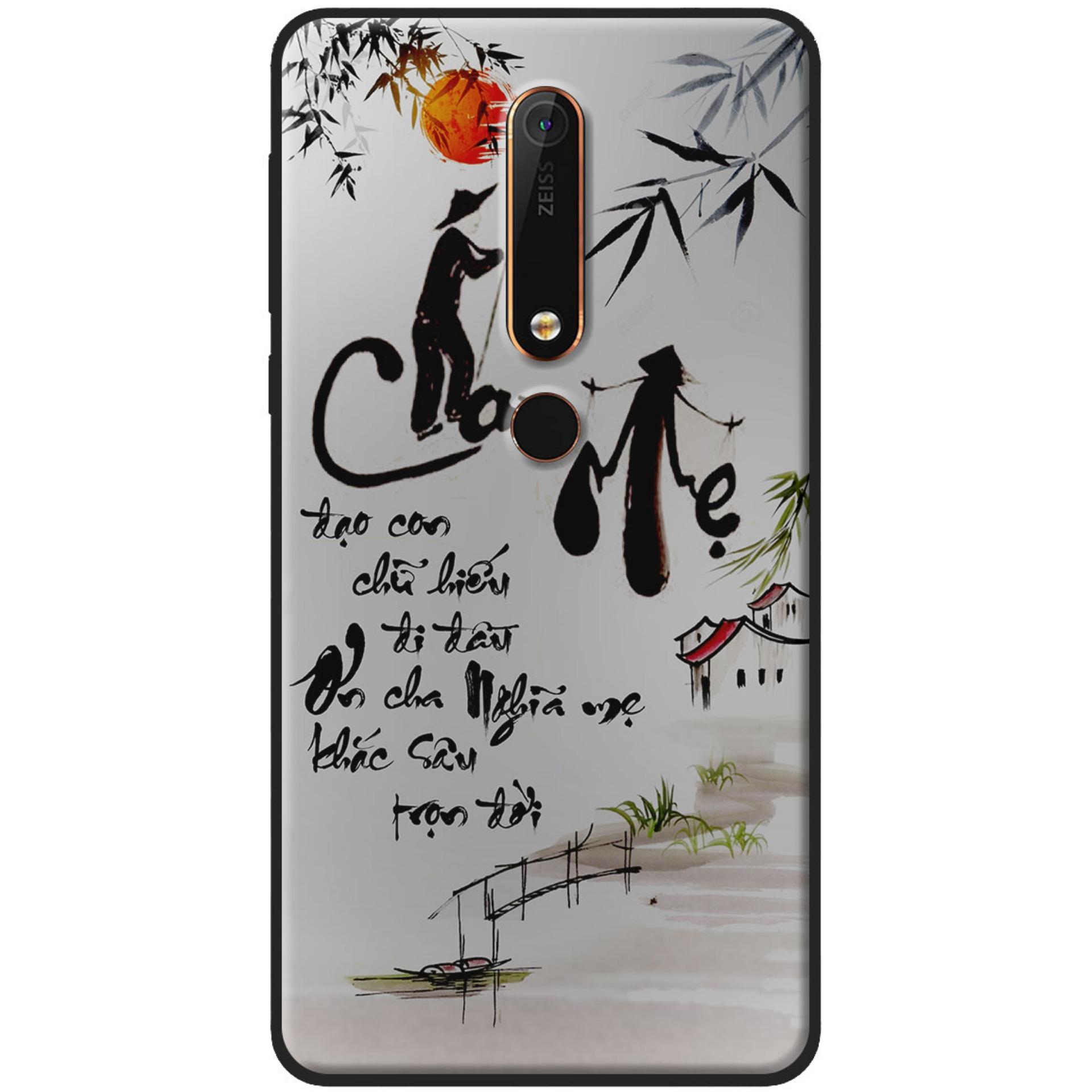 Silicone case for Nokia 6 - Thư pháp cha mẹ