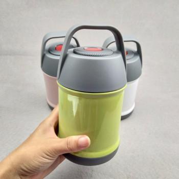 Bình Ủ Sữa, Ủ Cháo K105
