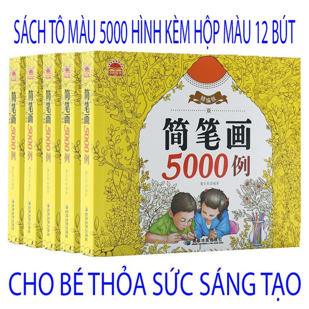 Giấy Đẹp - Quyển sách tập tô, tập vẽ 5000 hình + Bộ 12 bút màu cho bé yêu thỏa sức sáng tạo