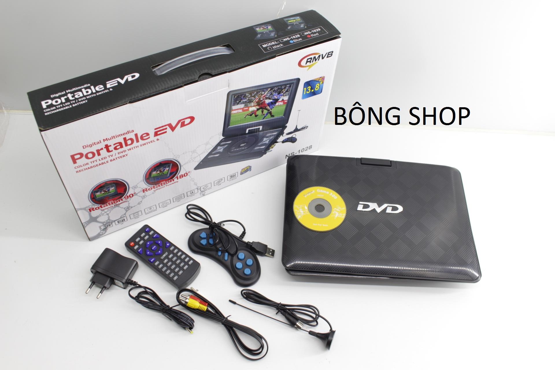 Đầu đĩa Màn hình DVD 21 inch (Đen) - Hàng nhập khẩu