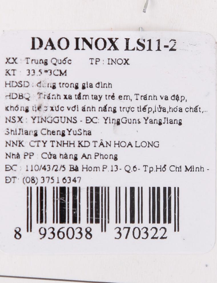 Dao Inox LS11-2