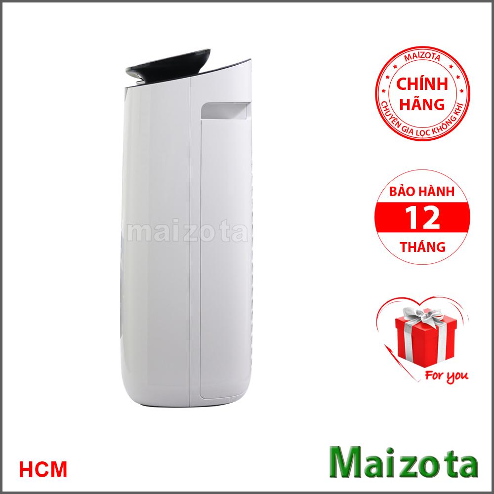 [Trả góp 0%]Máy lọc không khí Sharp FP-J60E-W