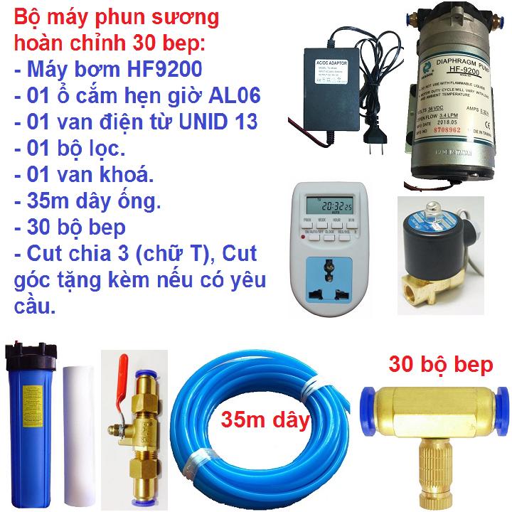 Bộ máy bơm phun sương hoàn chỉnh 30 bep có ổ cắm hẹn giờ tắt mở