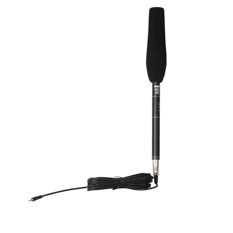 Micro phỏng vấn BUB MA-G18