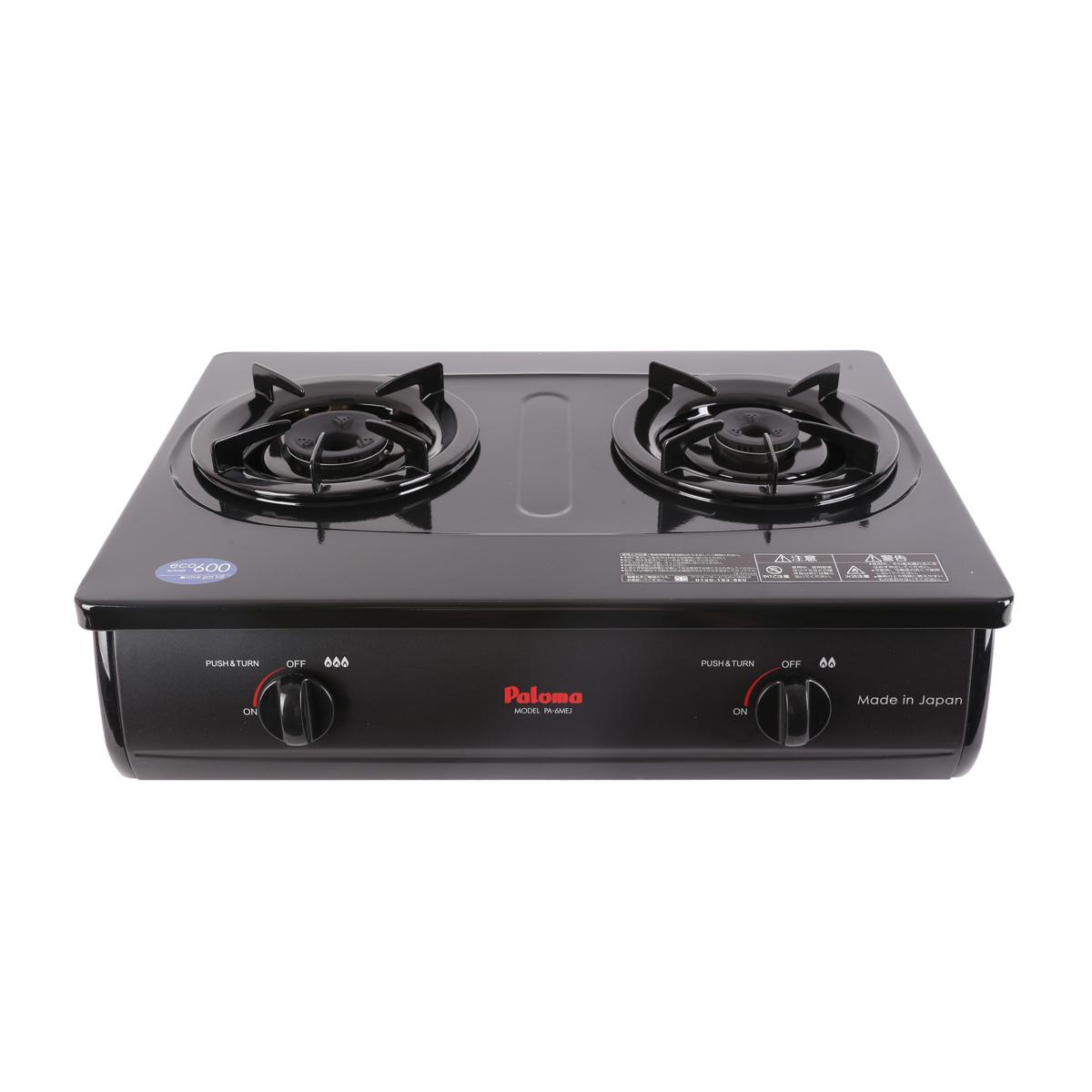 Bếp gas dương Paloma PA-6MEJ