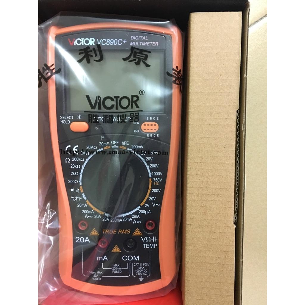 Đồng hồ số Victor VC890C+