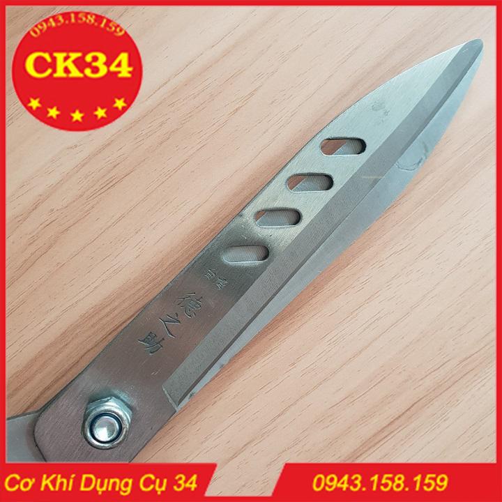 Kéo cắt tỉa cây cảnh hàng rào