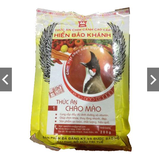 Cám Hiển Bảo Khánh Chào Mào Dưỡng - Thay Lông (Số 1) 200g - Thức Ăn Chim Cao Cấp