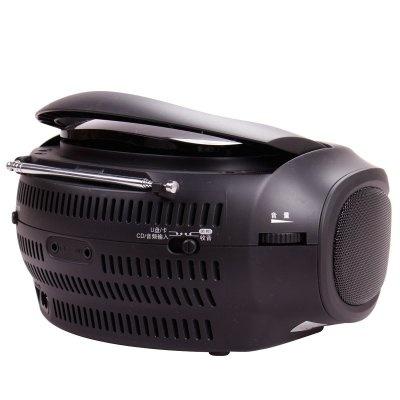 Máy học ngoại ngữ CD/MP3 Goldyip-9228 (đen)