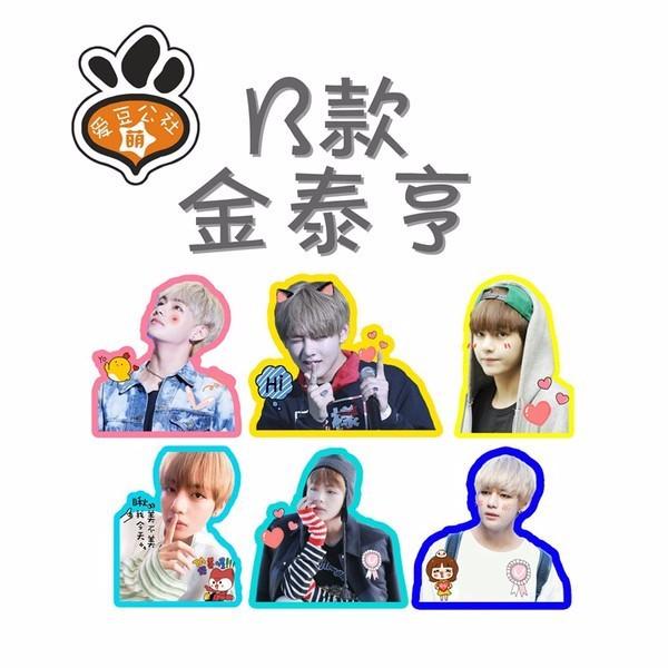 Hình dán idol BTS so kute