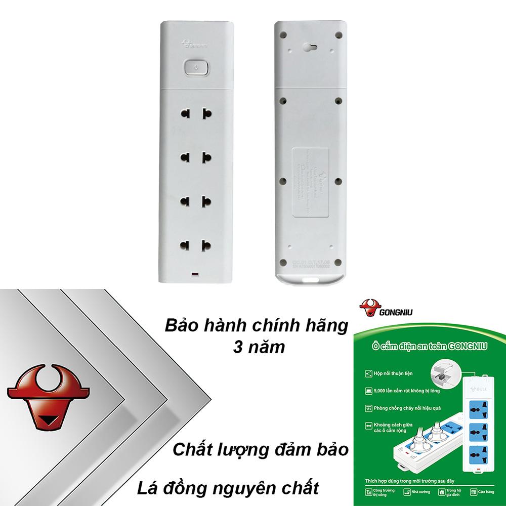 Ổ cắm điện gongniu 4 ổ 1 công tắc v1040-30