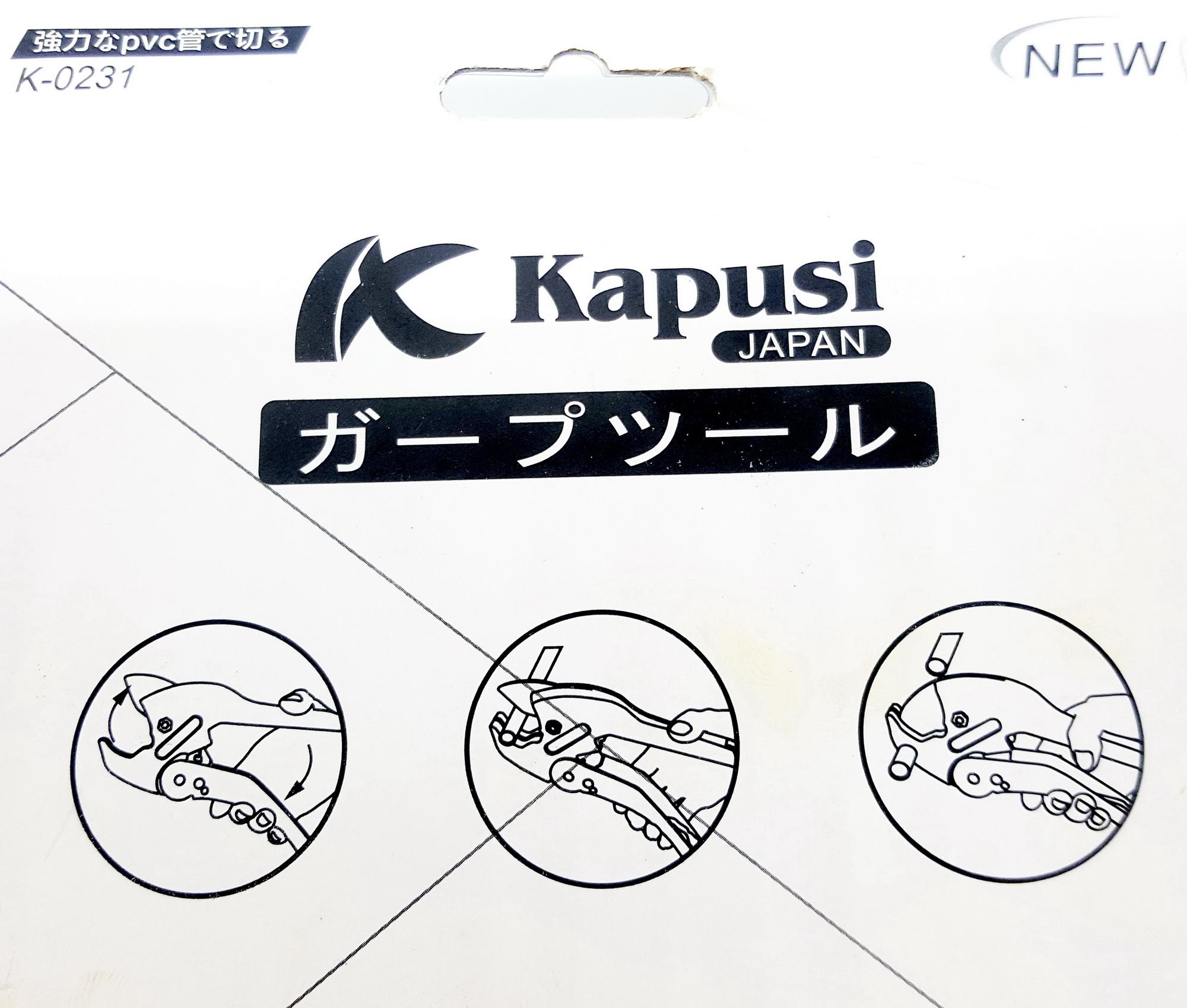 [HCM]KÉO CẮT ỐNG NHỰA KAPUSI PHI 42MM
