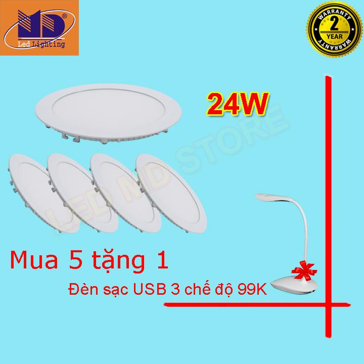 Bộ 05 đèn led âm trần siêu mỏng tròn ánh sáng trắng (24W-Φ270) - MD01