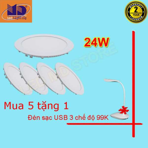 Bộ 05 đèn led âm trần siêu mỏng tròn ánh sáng trắng (24W-Φ270) - MD01