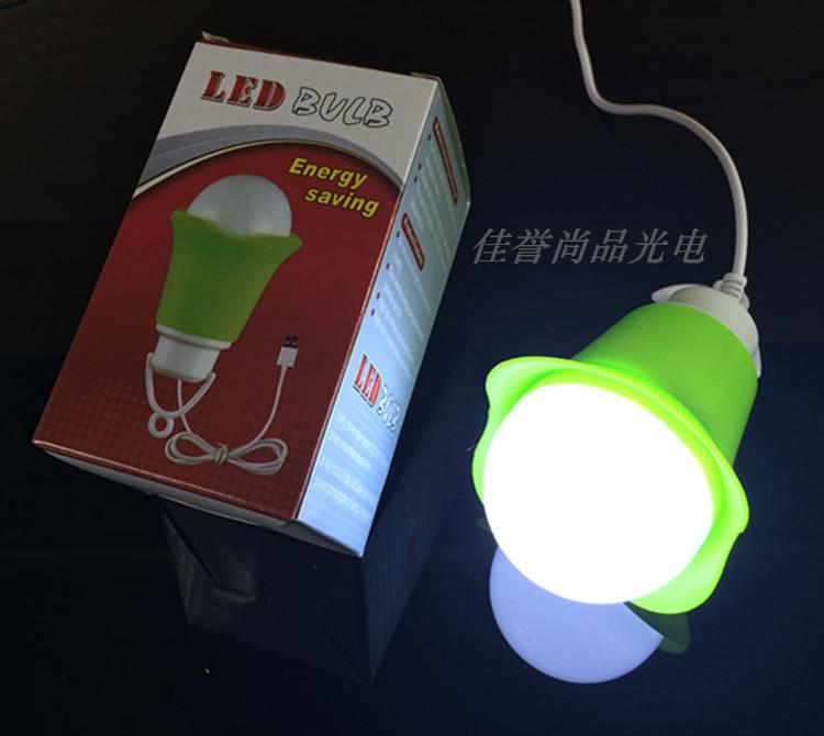 Đèn Led bulb USB 5w Led sáng trắng