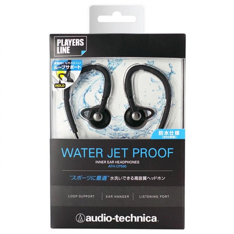 [HCM]Tai nghe Audio-technica  thể thao Player Line ATH-CP500  [giá tốt]