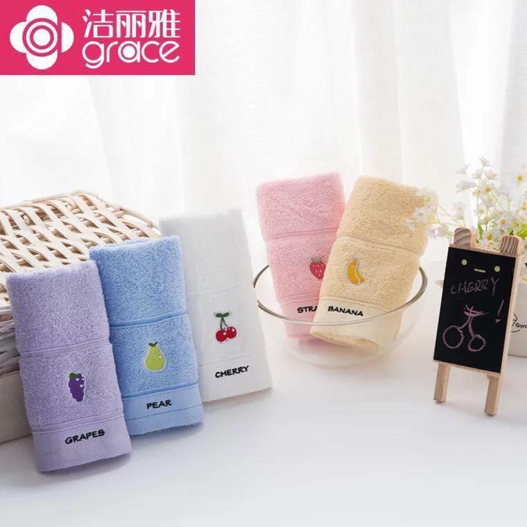 Set 10 khăn mặt hoa quả cotton