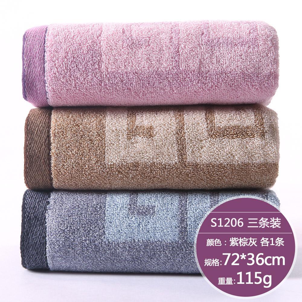 KING SHORE 100% Cotton Khách Sạn Khăn Mặt Khăn Mặt