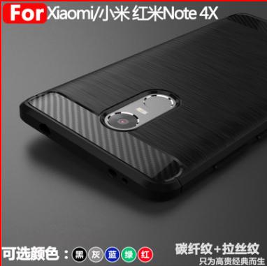 Xiaomi Note4x  Ốp Lưng Xiaomi Redmi Note 4X Cao Su Chống Vân Tay Cao Cấp ( Note4 TGDD )